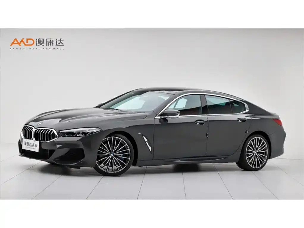 BMW 8 Series