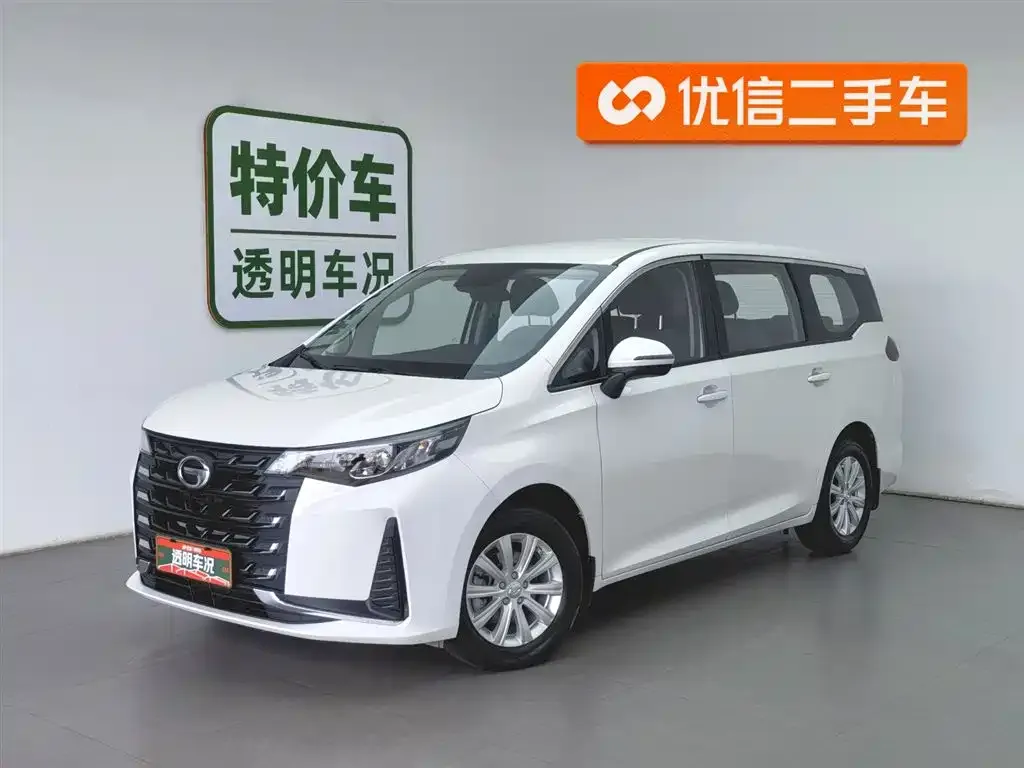 GAC Motor Trumpchi M6
