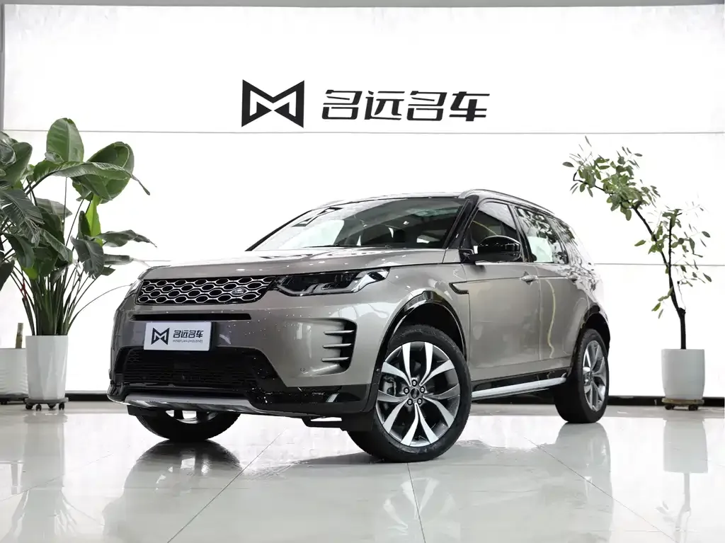 Land Rover Discovery Sport — фото 1