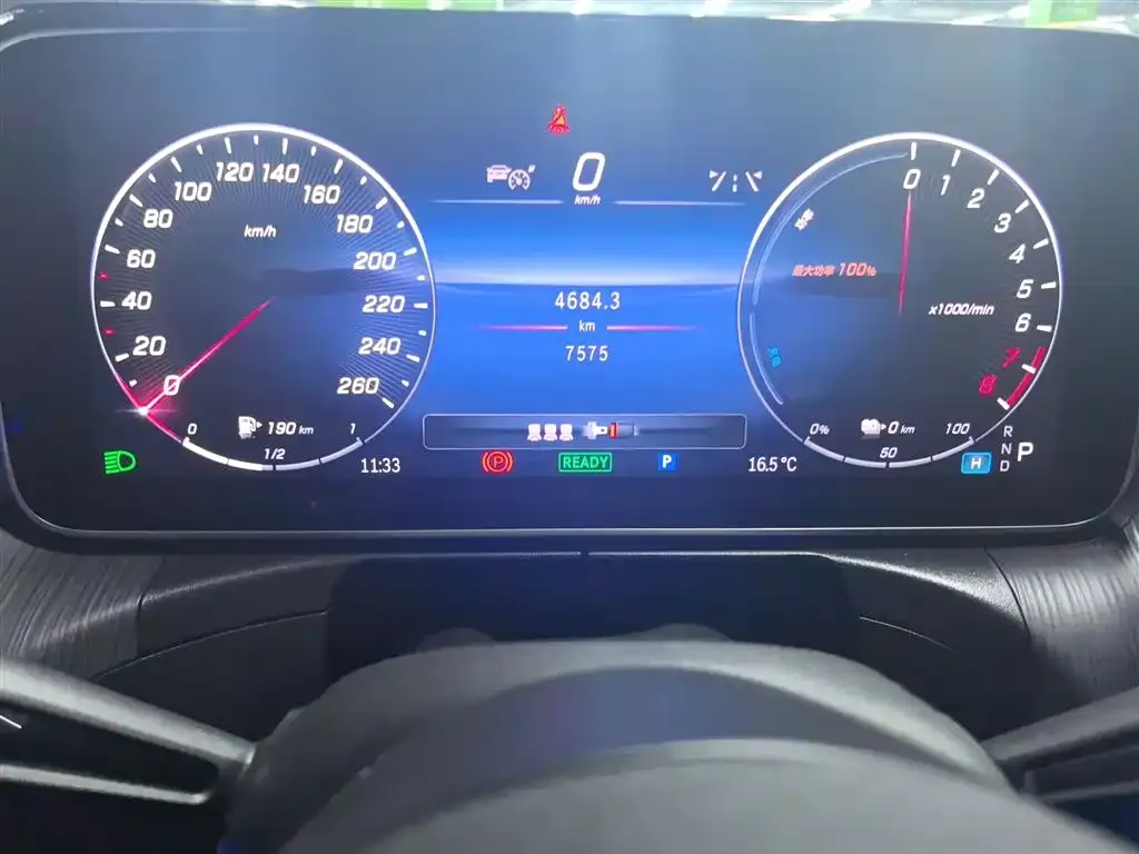 Mercedes-Benz C-Class New Energy 2024 из CN, фото 6