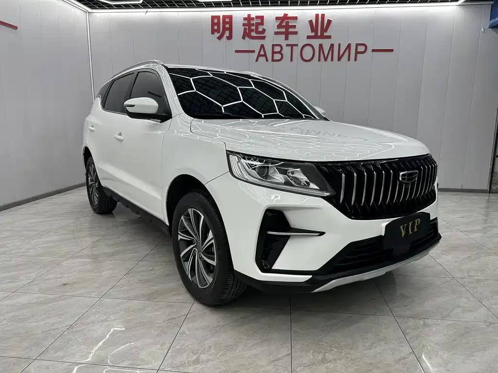 Geely Vision X6 — фото 10