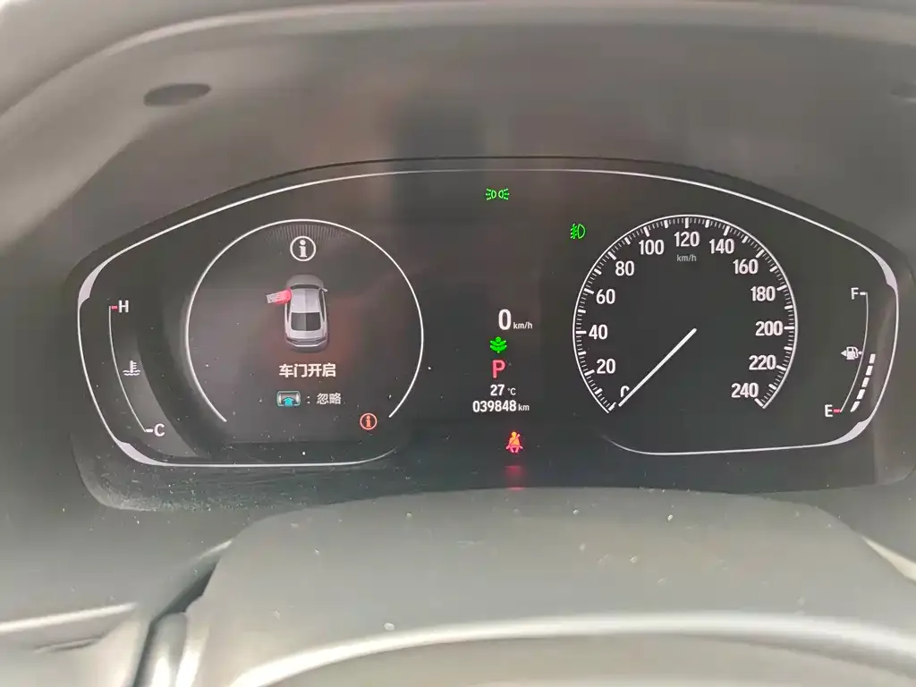 Honda Accord — фото 2
