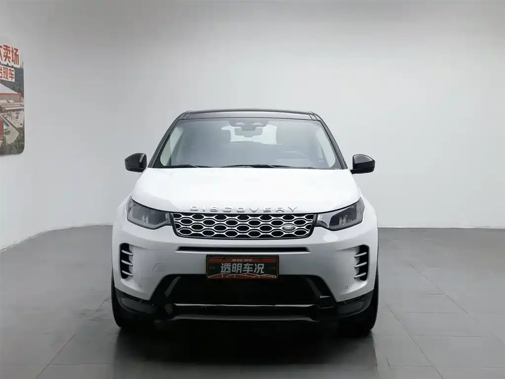 Land Rover Discovery Sport — фото 8