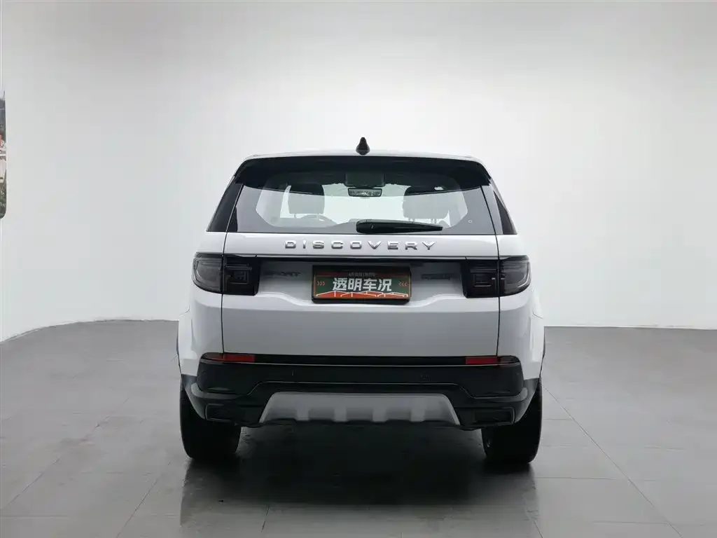 Land Rover Discovery Sport — фото 3