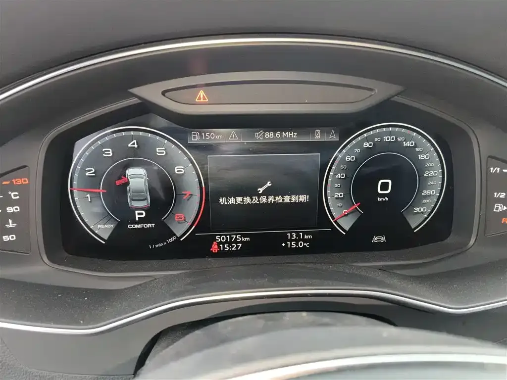 Audi A7L 2024 из CN, фото 7