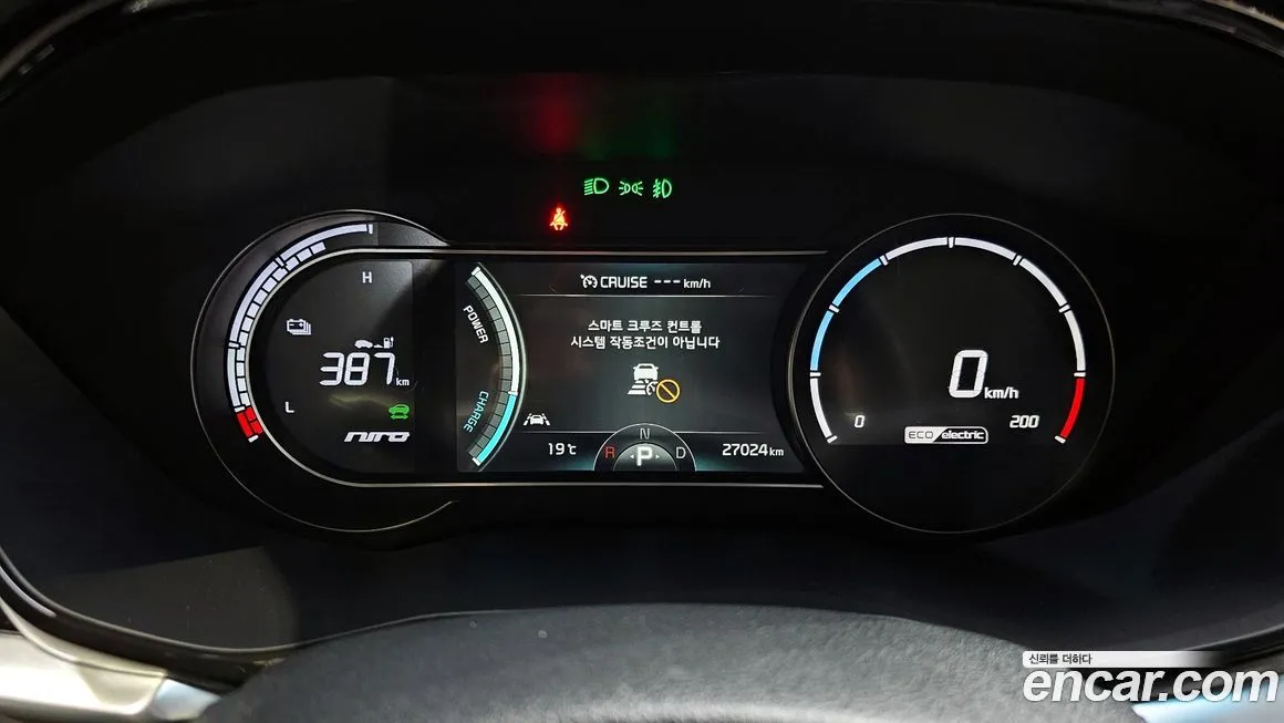 Kia Niro — фото 2
