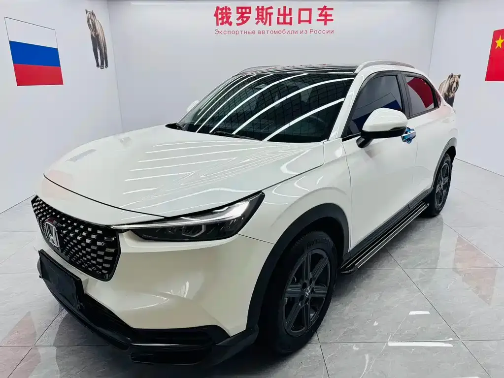 Honda XR-V 2023 из CN, фото 1