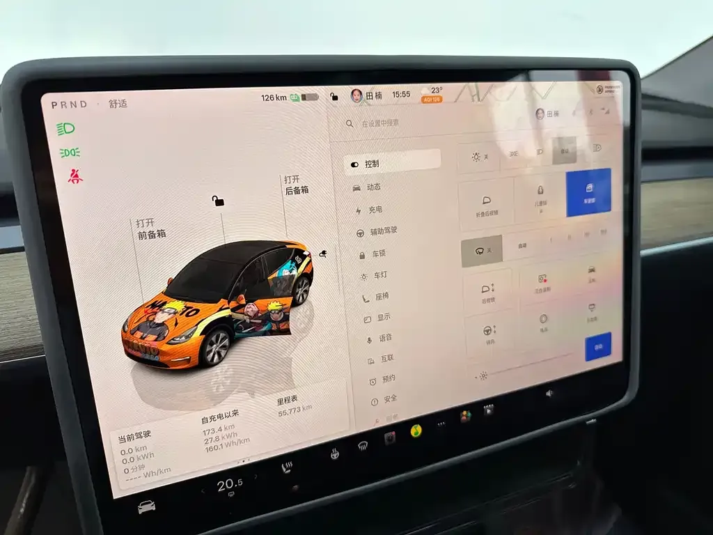 Tesla Model Y — фото 9