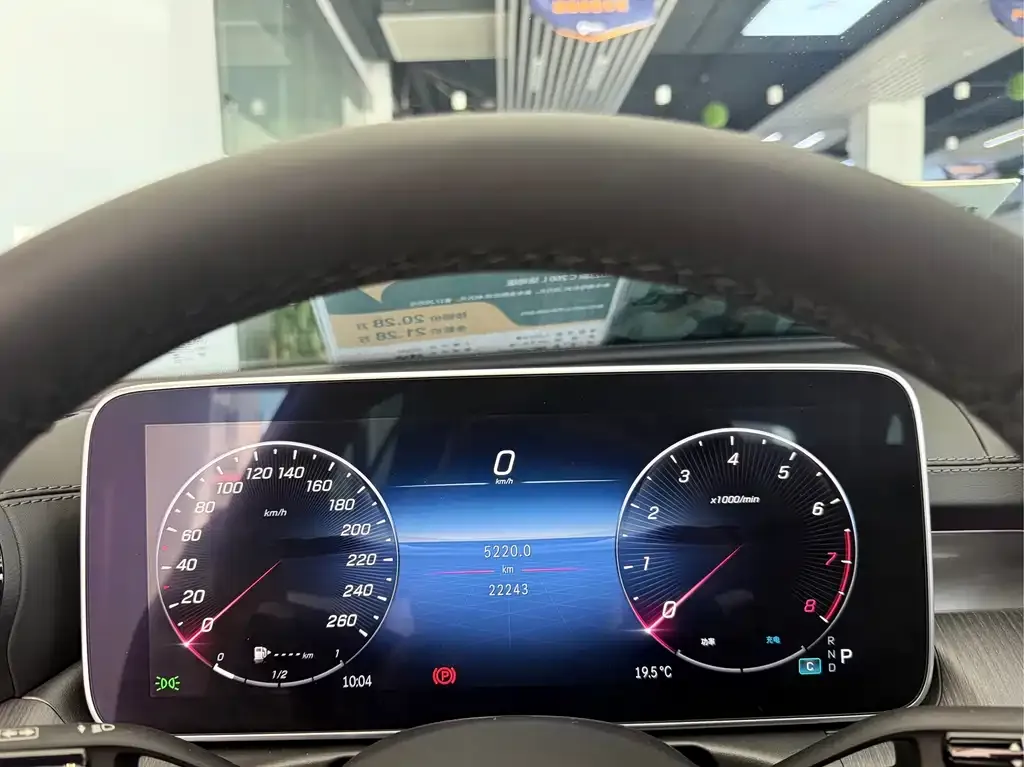 Mercedes-Benz C-Class 2023 из CN, фото 3
