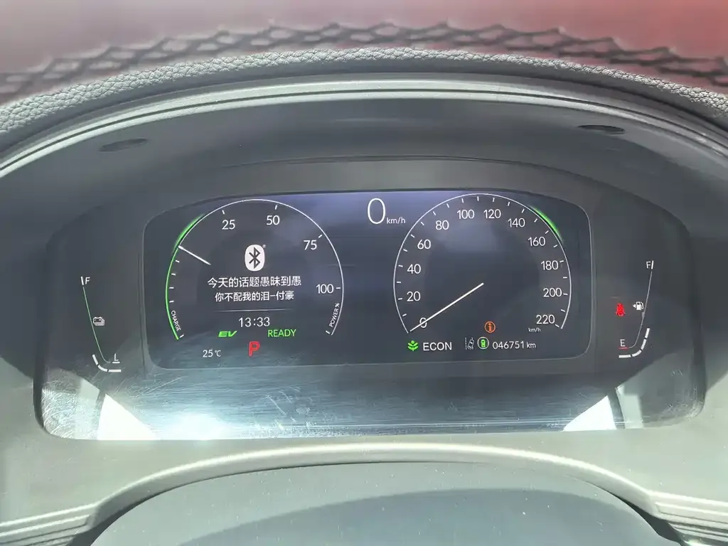 Honda Civic — фото 3