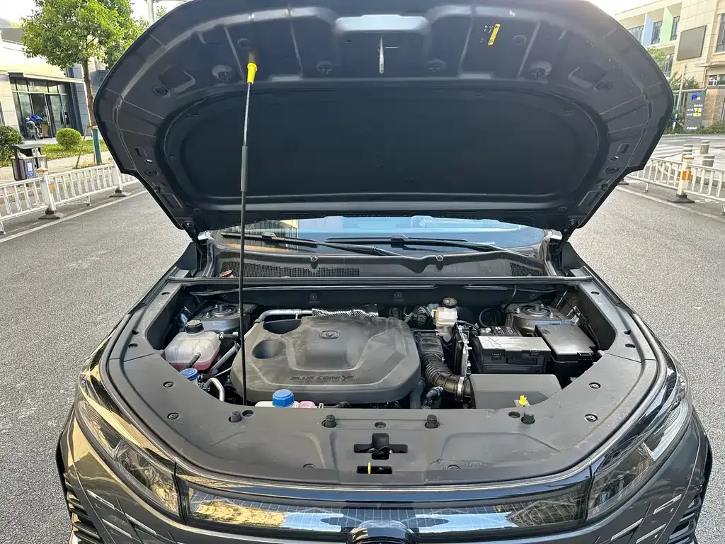 Changan CS75PLUS — фото 10