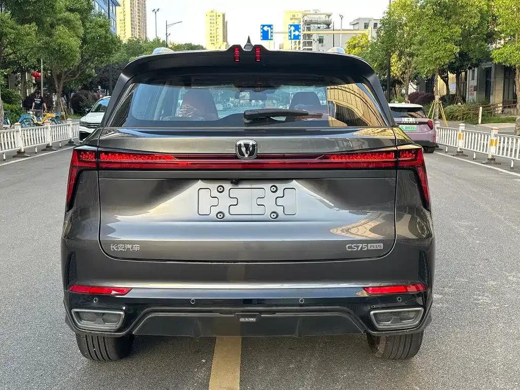 Changan CS75PLUS — фото 7