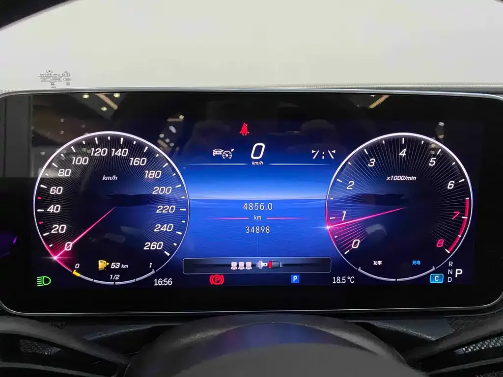 Mercedes-Benz C-Class 2024 из CN, фото 10