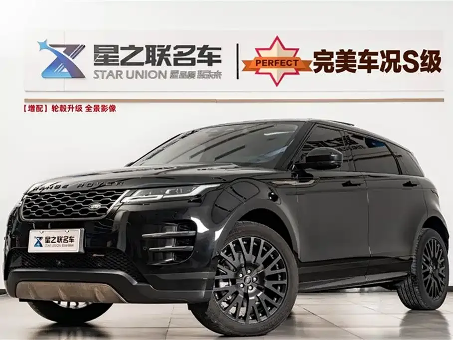 Land Rover Evoque — фото 1