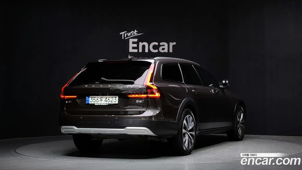 Volvo V90 2023 из KR, фото 3