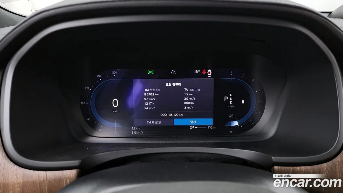 Volvo V90 2023 из KR, фото 2