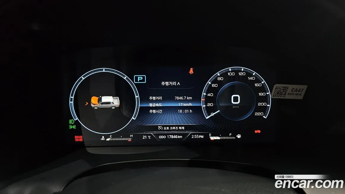 KG Mobility (Ssangyong) Rexton — фото 3
