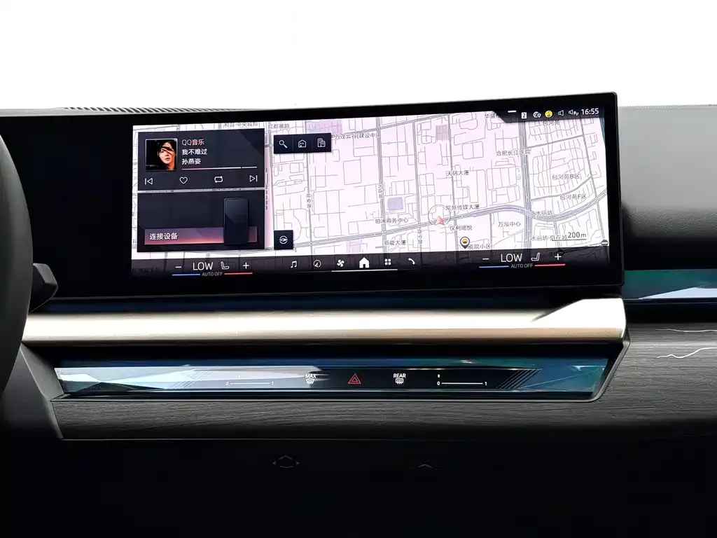 BMW 5 Series 2025 из CN, фото 8