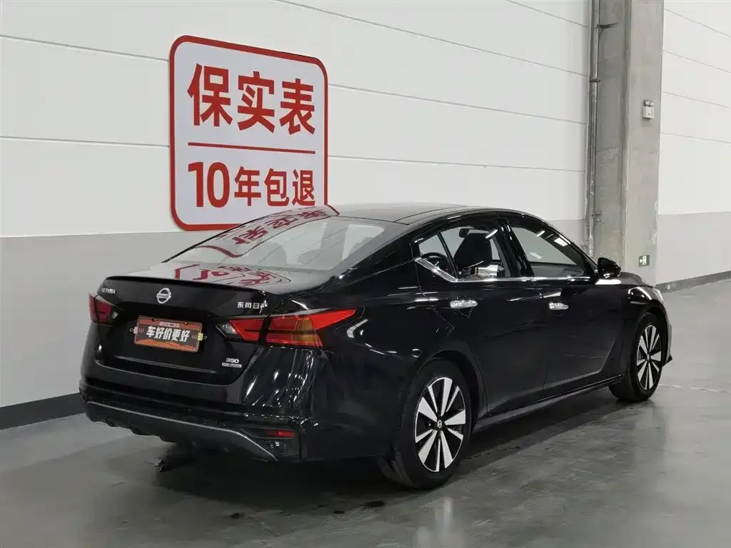 Nissan Teana 2022 из CN, фото 4
