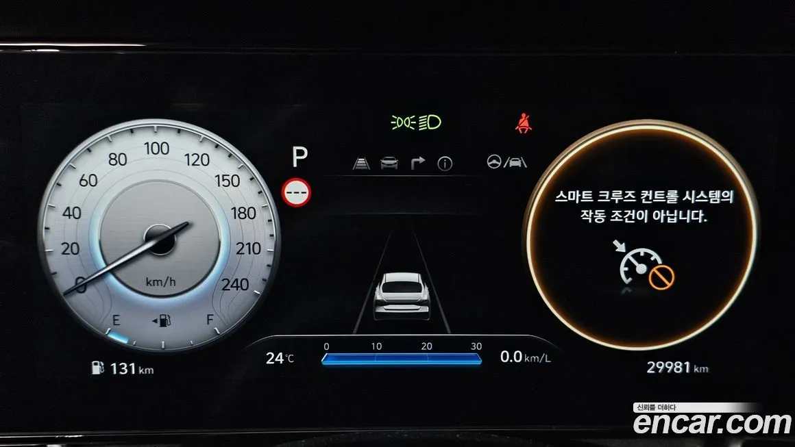 Hyundai AVANTE — фото 6