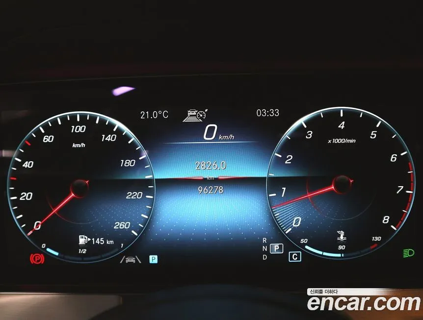 Mercedes-Benz E-Class 2021 из KR, фото 4