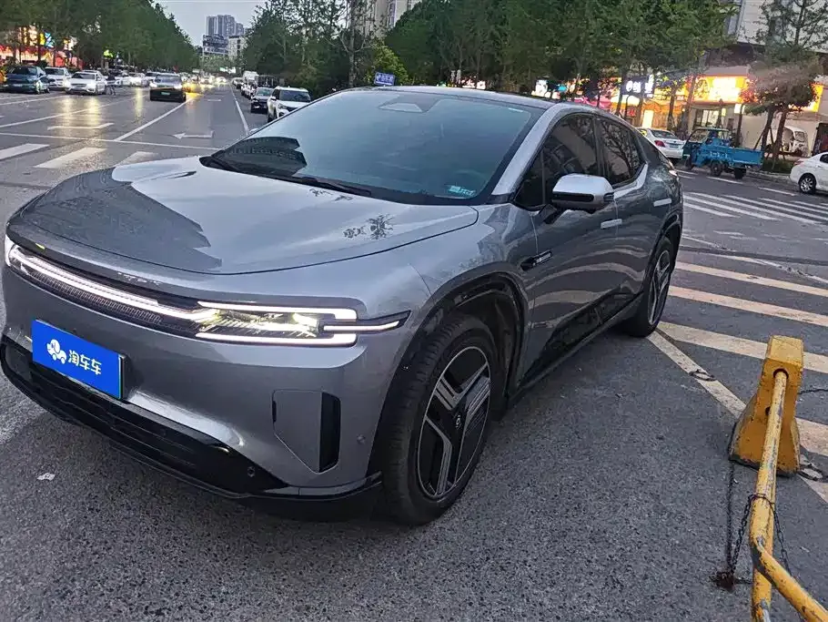 Qiyuan E07