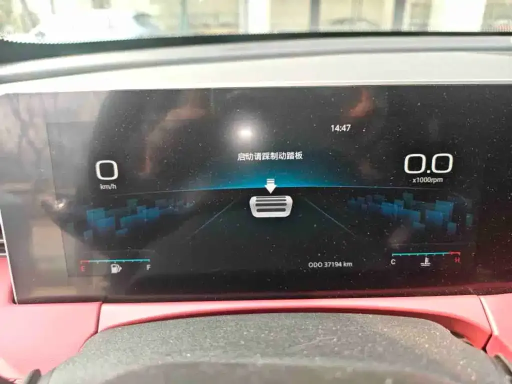 Jetour X70 PRO 2023 из CN, фото 3