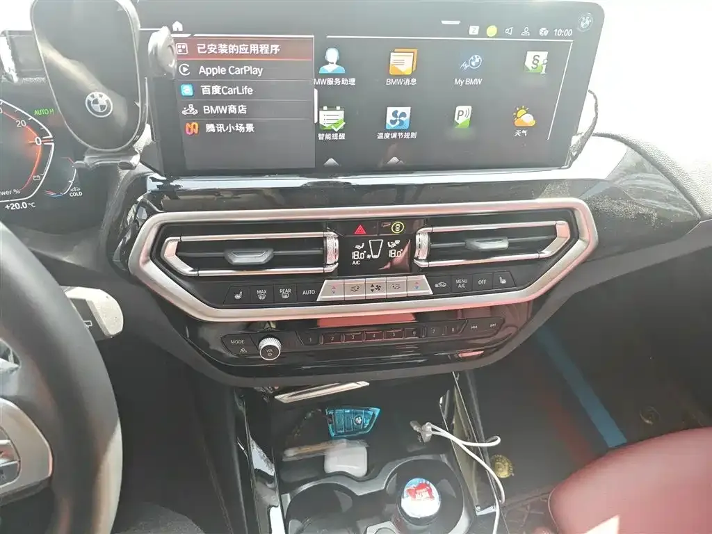 BMW X3 2024 из CN, фото 8