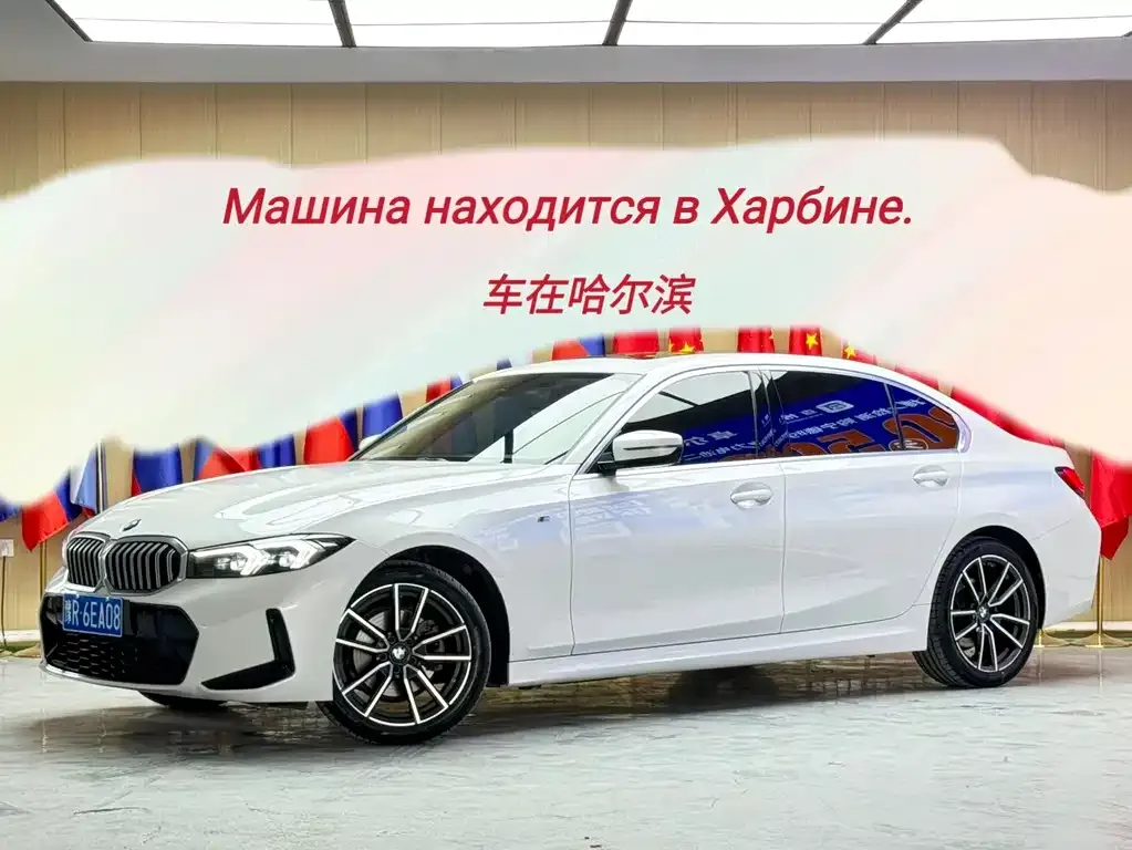 BMW 3 Series — фото 1