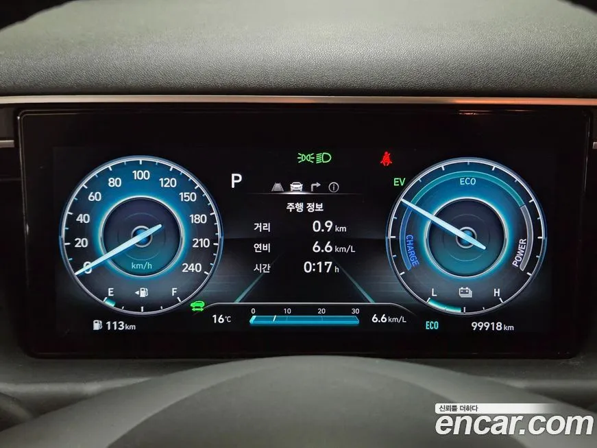 Hyundai Tucson 2022 из KR, фото 6