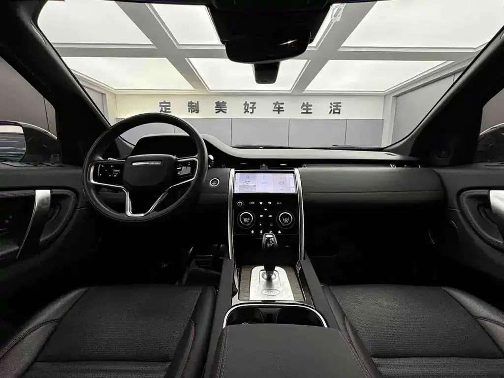 Land Rover Discovery Sport — фото 6
