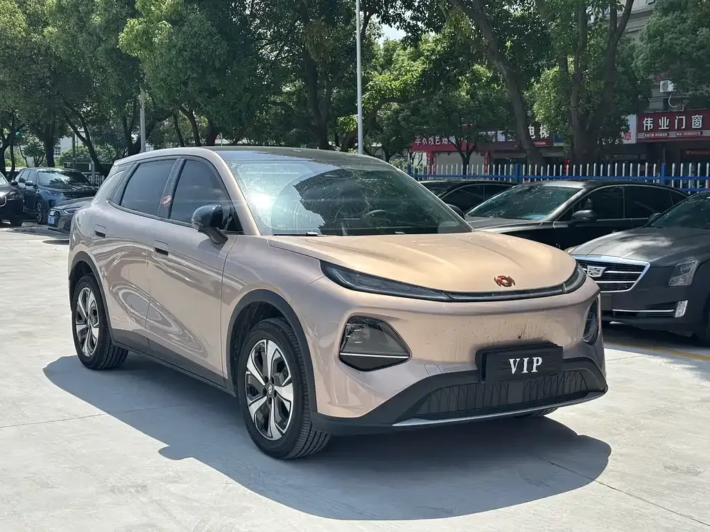 Qiyuan Q05