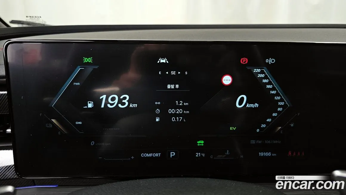 KG Mobility (Ssangyong) Actyon 2026 из KR, фото 8