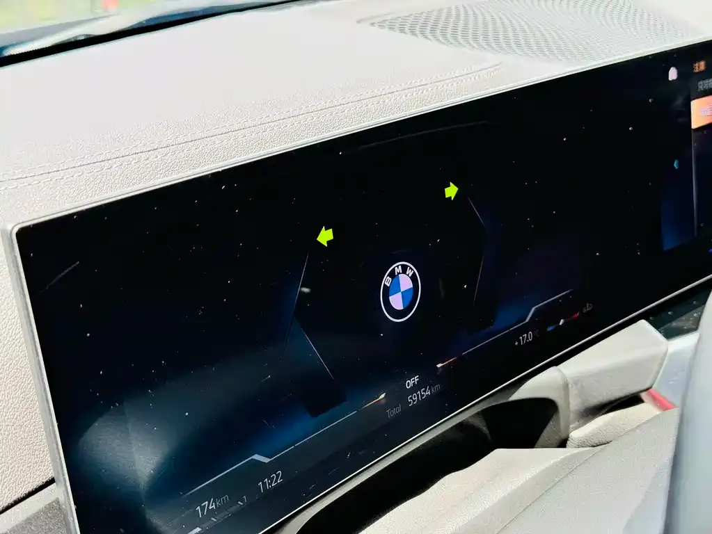 BMW 3 Series 2023 из CN, фото 3