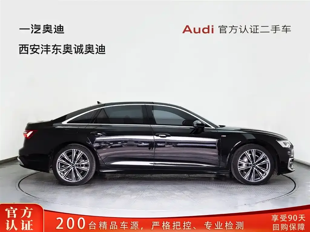 Audi A6L 2023 из CN, фото 8