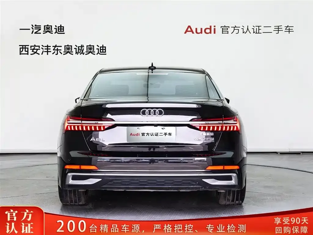 Audi A6L 2023 из CN, фото 5