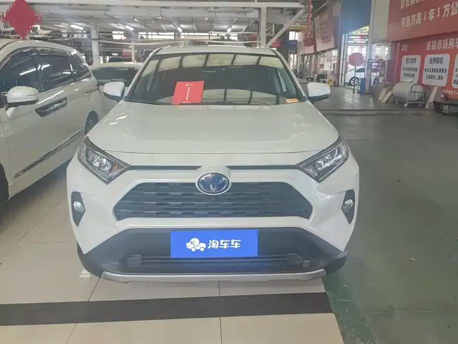 Toyota RAV4 — фото 8