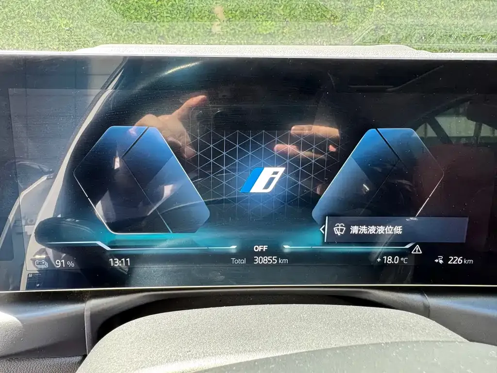 BMW i3 — фото 3