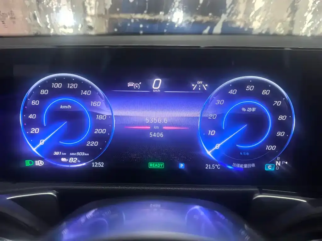 Mercedes-Benz EQB 2025 из CN, фото 4