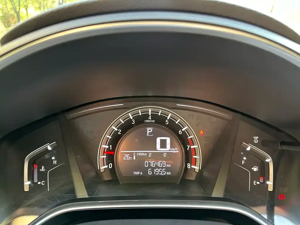 Honda CR-V 2021 из CN, фото 2