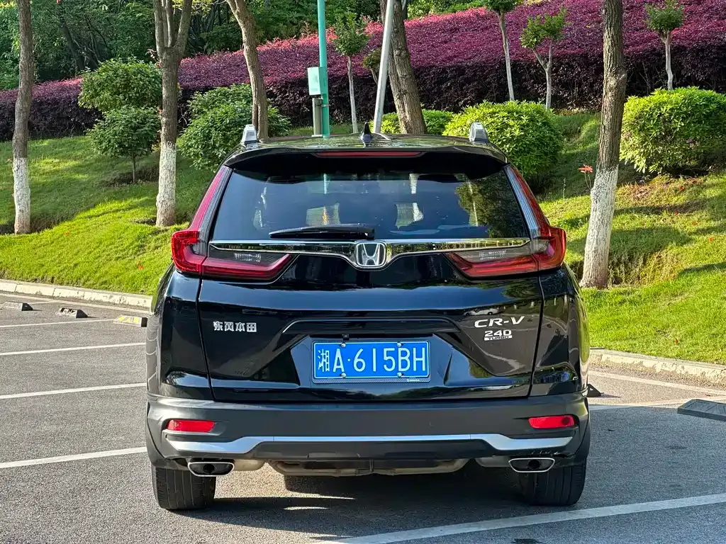 Honda CR-V 2021 из CN, фото 4