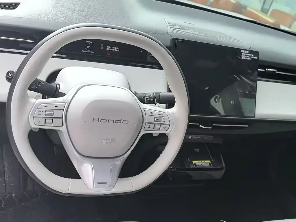 Honda Lieguan e:NS2 2024 из CN, фото 10