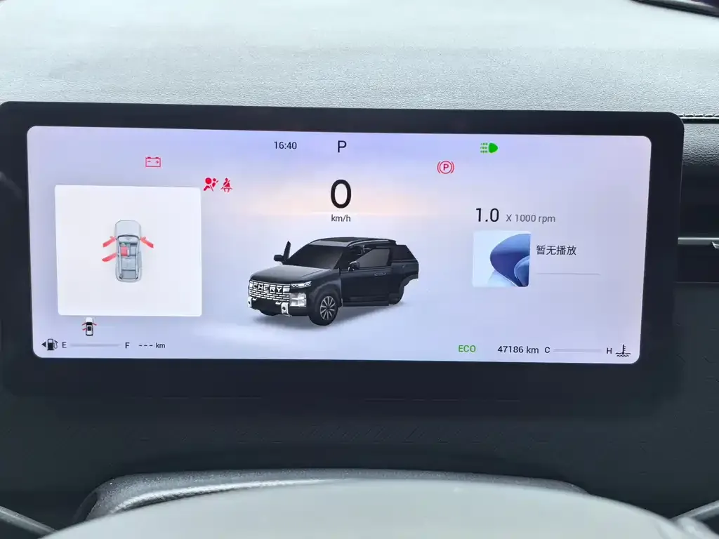 Chery Explorer 06 2024 из CN, фото 2