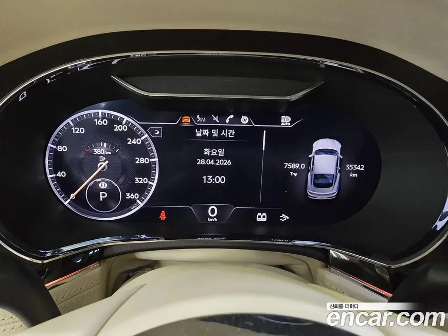 Bentley Continental 2023 из KR, фото 2