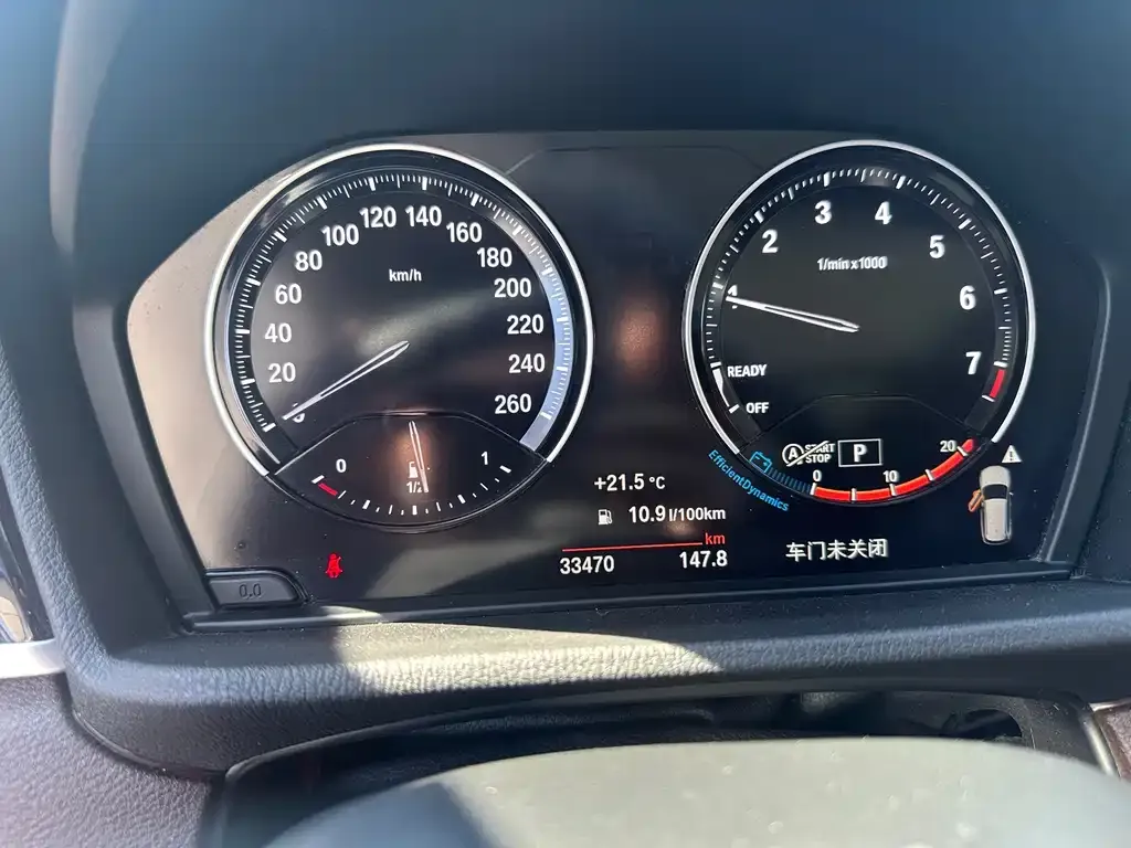 BMW X1 2022 из CN, фото 5