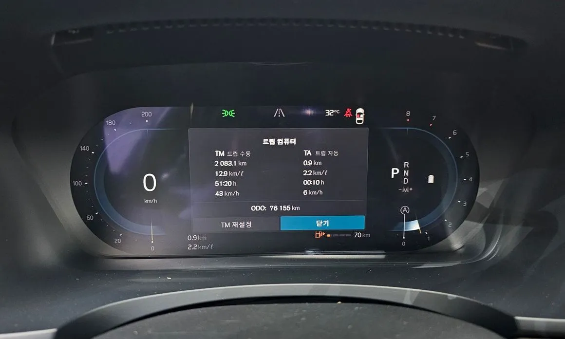 Volvo S90 2022 из KR, фото 2