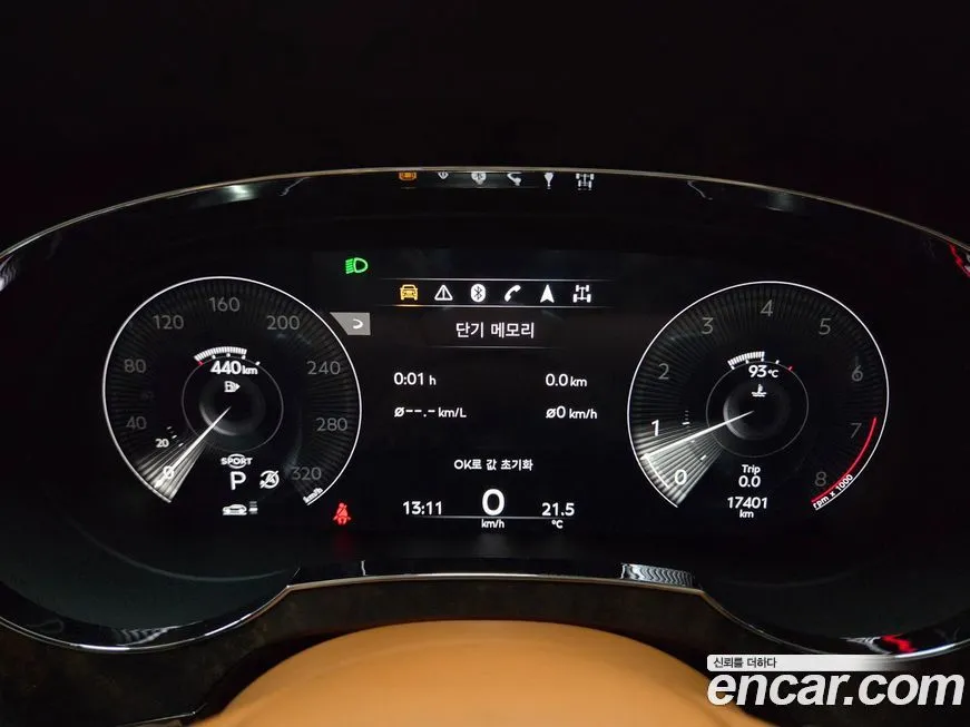 Bentley Bentayga 2021 из KR, фото 10