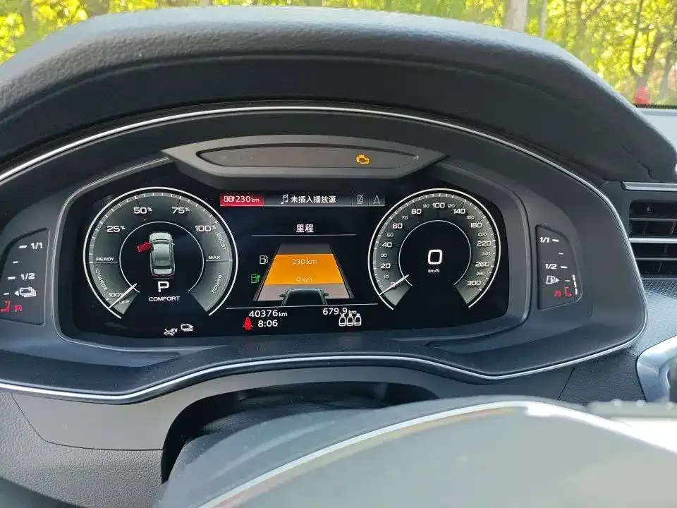 Audi A6L New Energy 2021 из CN, фото 5