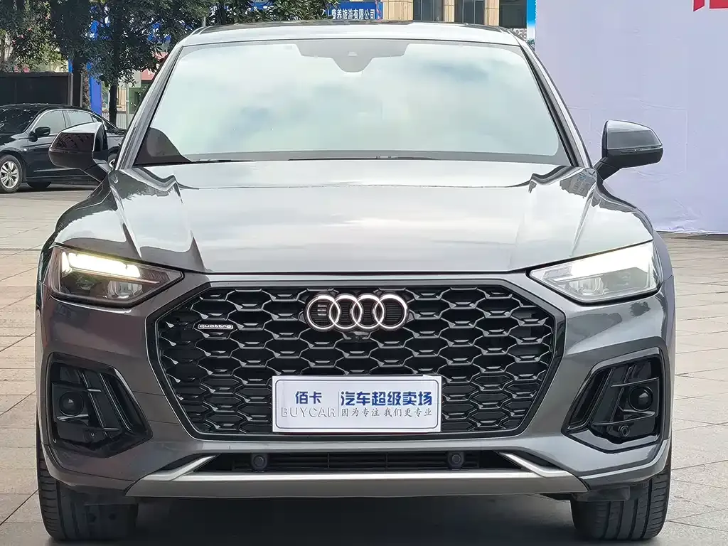 Audi Q5L Sportback