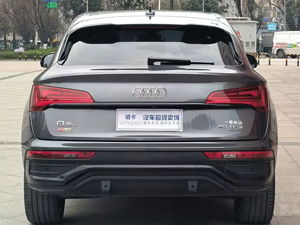 Audi Q5L Sportback 2021 из CN, фото 9